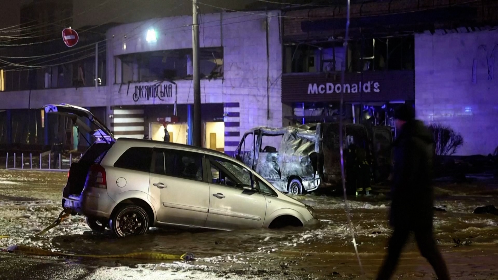 Cuatro muertos en Kiev tras un ataque nocturno ruso