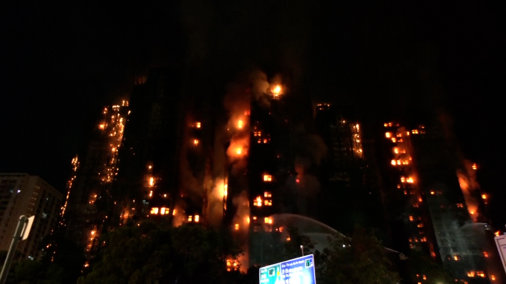 Incendio en una urbanización en Hong Kong