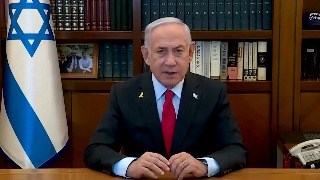Netanyahu: 