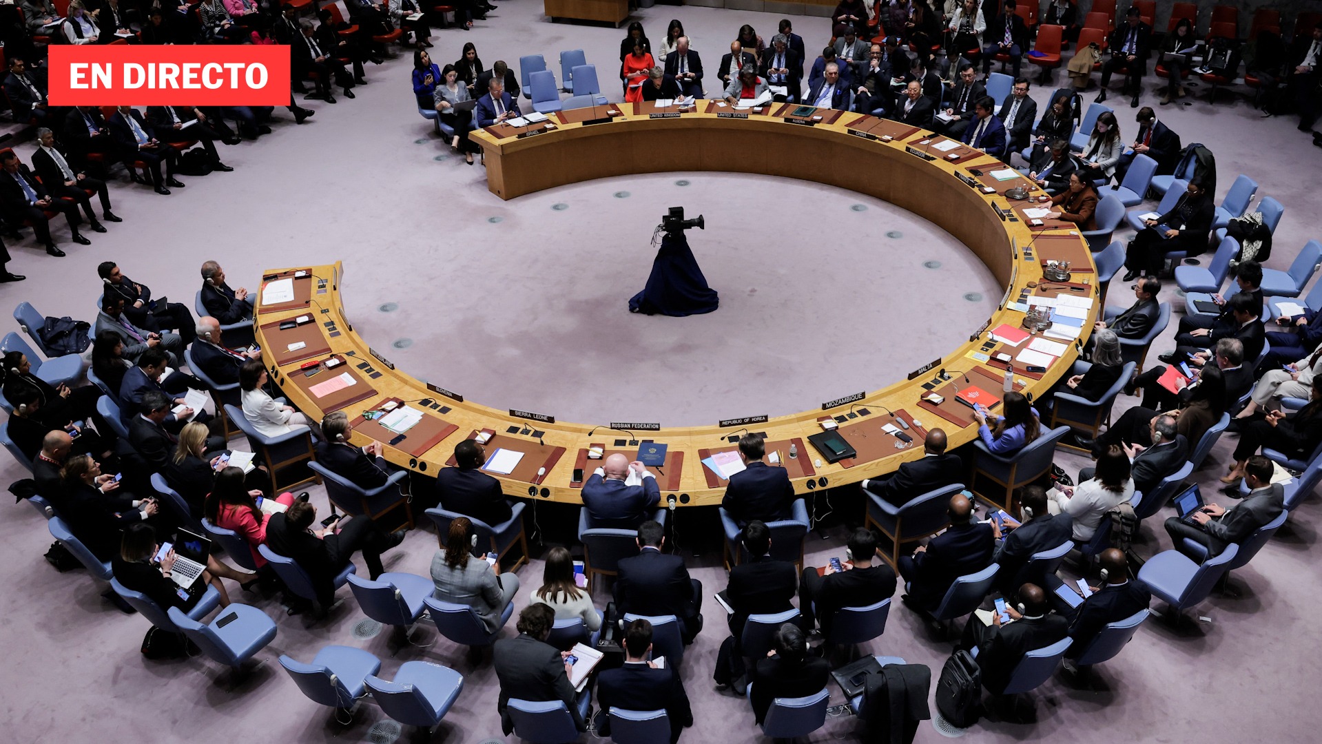 Consejo de seguridad de la ONU sobre Gaza