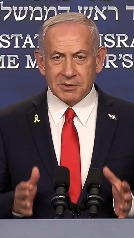 Netanyahu sobre el ataque de Estados Unidos a Irán: 