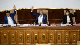 El Parlamento de Venezuela avanza una ley de minas tras licencia de EE UU