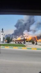 El ataque al mayor yacimiento de gas iraní