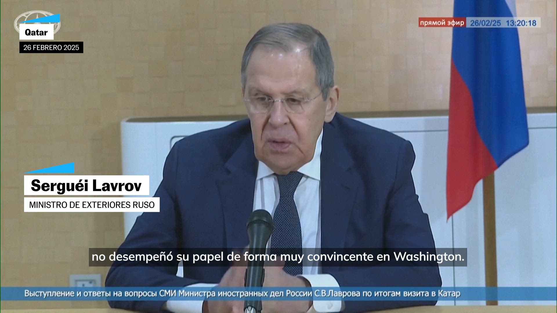 Lavrov, sobre las propuestas de Trump: "Nadie nos ha preguntado"
