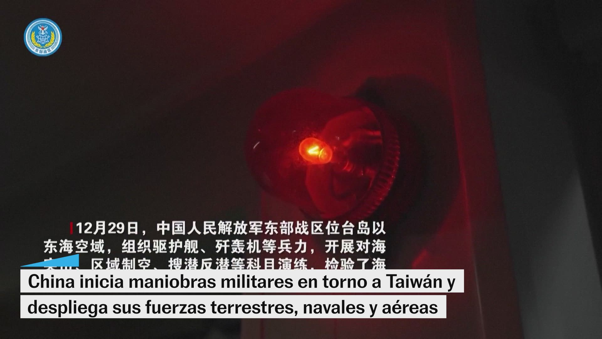 China ha presentado la operación bautizada Misión Justicia 2025