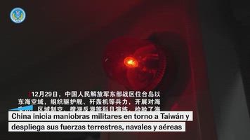 China ha presentado la operación bautizada Misión Justicia 2025