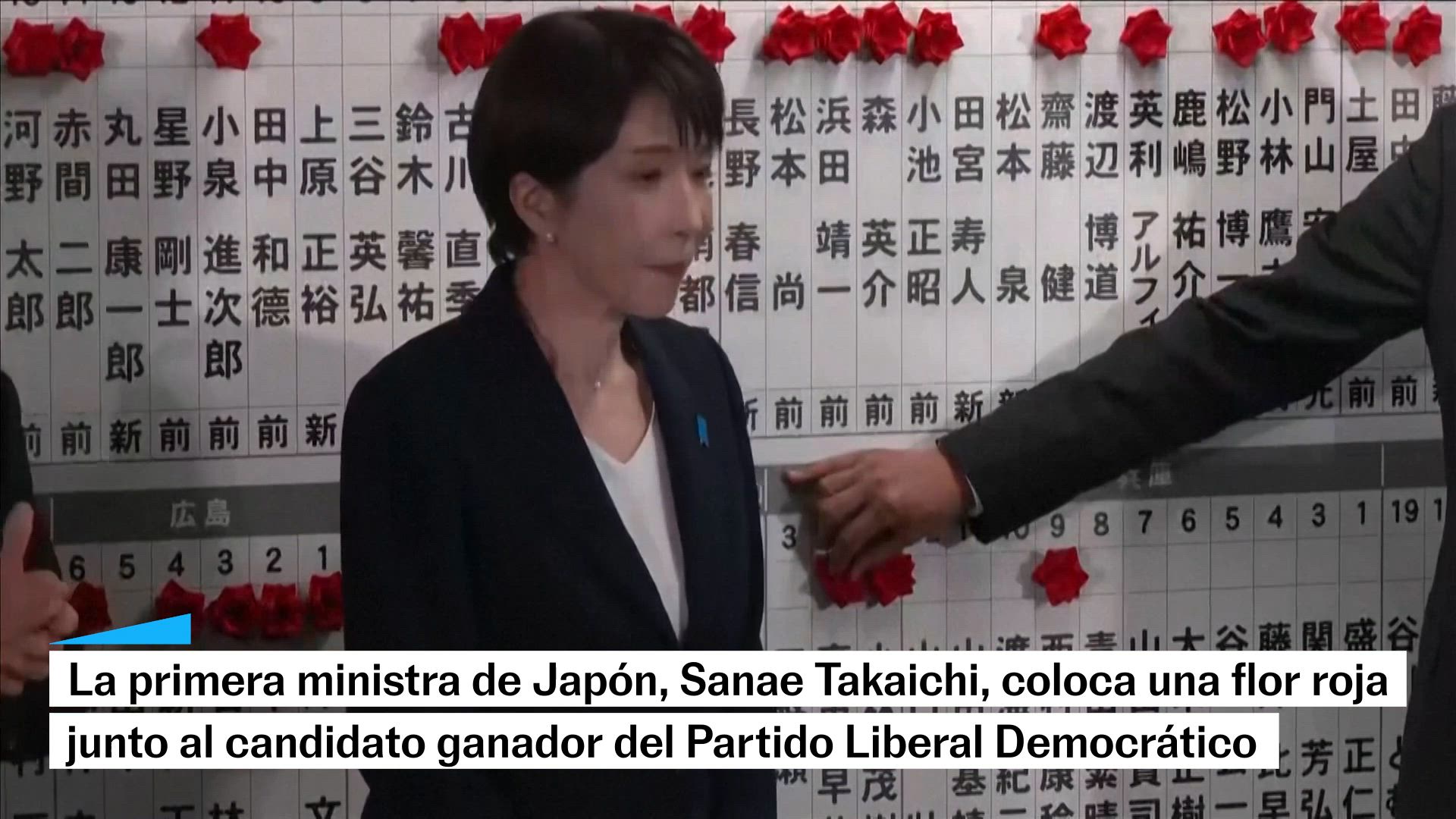 La primera ministra Takaichi gana de forma contundente las elecciones de Japón