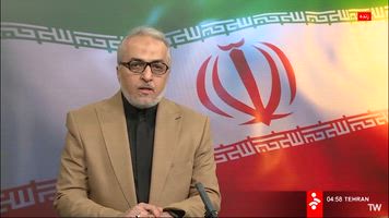 La televisión iraní anuncia la muerte del ayatollah