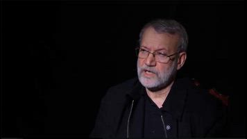 Alí Larijani